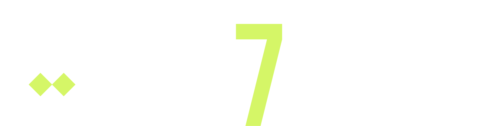 T7WL Logo
